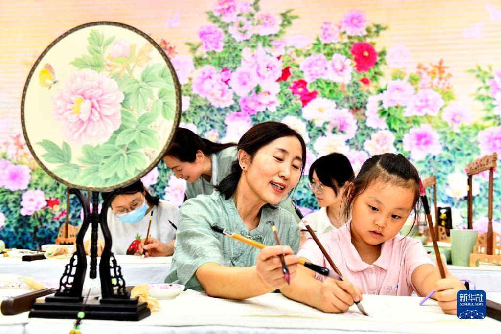利记手机网